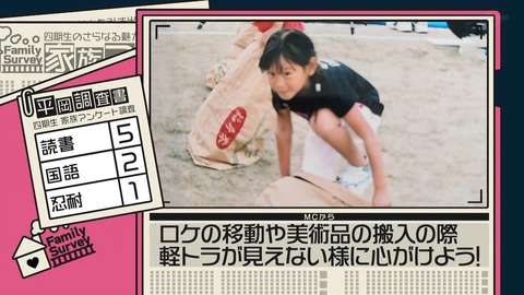 162.mp4_snapshot_17.37.793