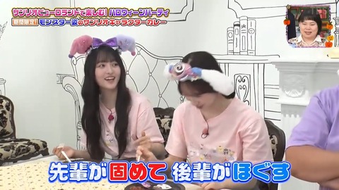 1010.mp4_snapshot_11.30.432