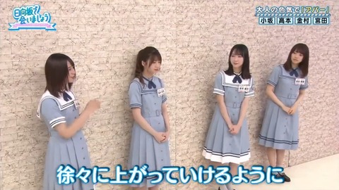 videoplayback.mp4_snapshot_13.48.733