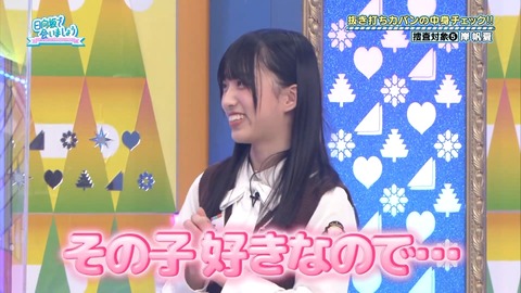 151.mp4_snapshot_19.12.869