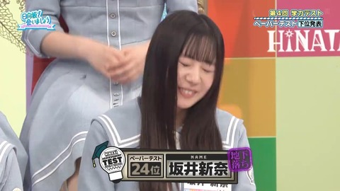 071403.mp4_snapshot_03.35.215