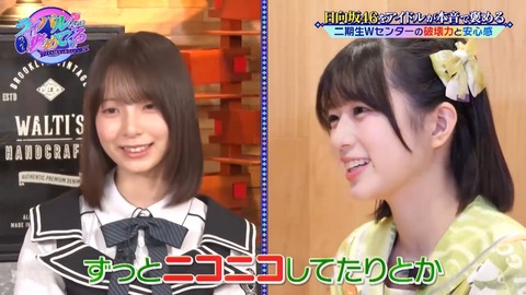 0902.mp4_snapshot_11.57.225