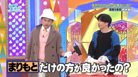 151.mp4_snapshot_16.04.337