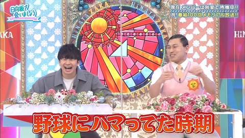 53.mp4_snapshot_00.55.947