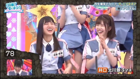 17.mp4_snapshot_19.28.657