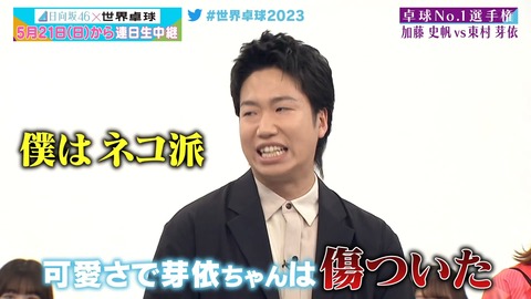 121.mp4_snapshot_03.15.627