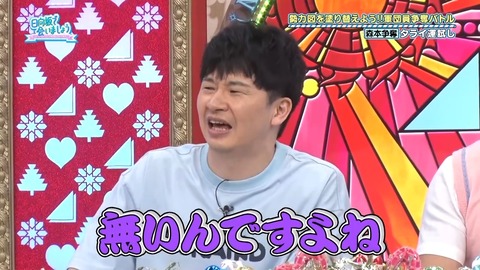 0617.mp4_snapshot_22.35.341