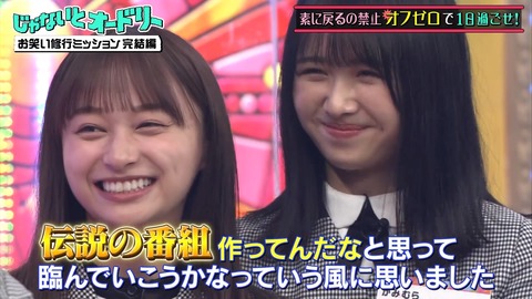 2.mp4_snapshot_10.43.784