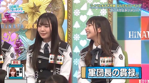 0706.mp4_snapshot_18.07.114