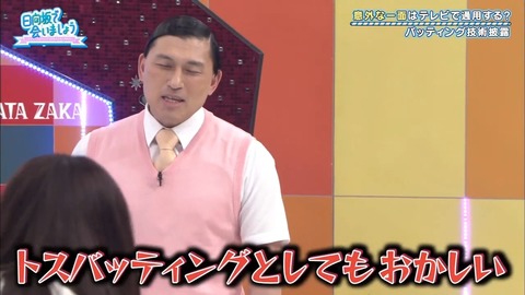9.mp4_snapshot_11.12.886