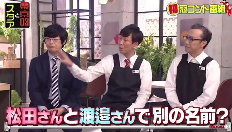 bandicam 2021-10-24 14-02-45-479.avi_snapshot_04.37.701