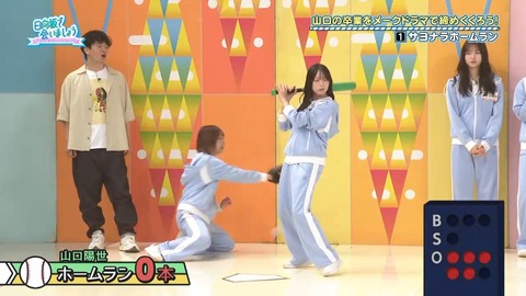 0824.mp4_snapshot_06.14.437
