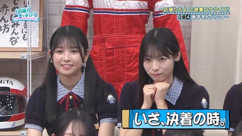 080402.mp4_snapshot_01.41.161
