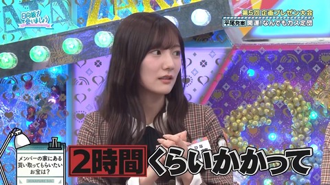 1437303874-1-192.mp4_snapshot_13.02.740