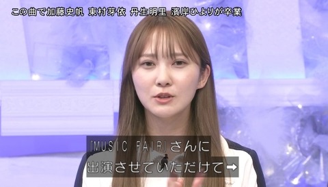 bandicam 2024-10-05 18-06-57-538.avi_snapshot_02.49.741