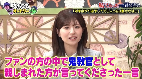 bandicam 2026-02-04 23-06-17-703.avi_snapshot_13.33.541