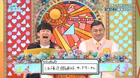 0707004.mp4_snapshot_04.15.199