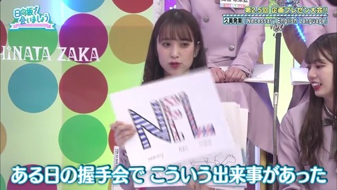 8.mp4_snapshot_11.11.980