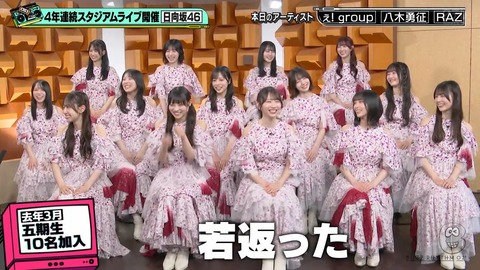 0613.mp4_snapshot_00.58.327