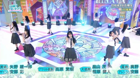 0608.mp4_snapshot_28.02.930
