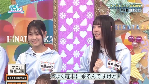 120102.mp4_snapshot_01.40.605