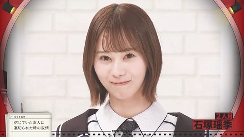 378.mp4_snapshot_03.21.060