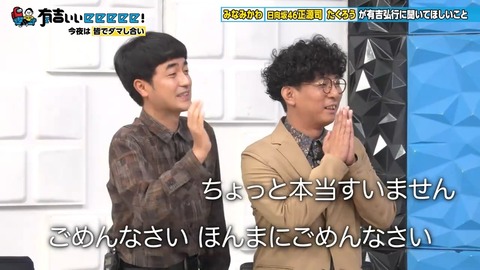 1025.mp4_snapshot_06.00.516