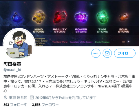 え