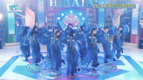 05190.mp4_snapshot_26.16.984