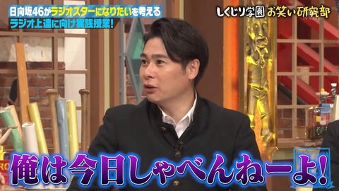03s.mp4_snapshot_01.49.541