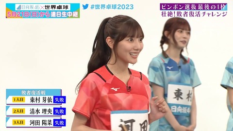 121.mp4_snapshot_21.01.859