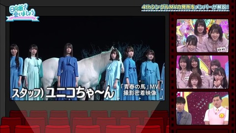 fd8437c0-567e-11ea-a7e1-48df3726a06a.mp4_snapshot_14.02.146