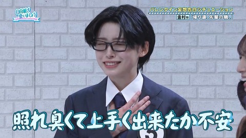 020902.mp4_snapshot_04.05.258