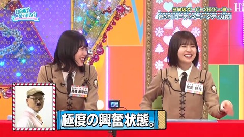 0324.mp4_snapshot_06.54.551