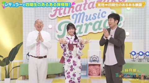 0827.mp4_snapshot_06.08.977