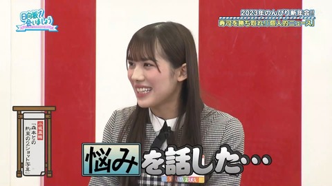 145.mp4_snapshot_19.38.841