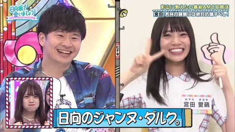 20.mp4_snapshot_17.50.356