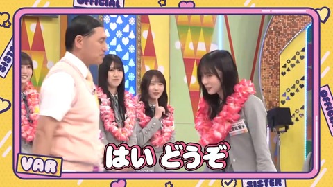 38587467600-1-192 (1).mp4_snapshot_08.58.841