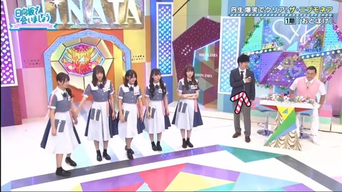 18.mp4_snapshot_04.24.978