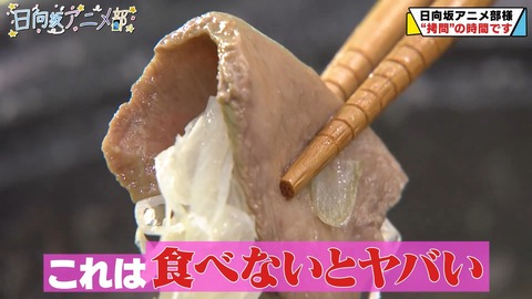 1443616269-1-30080.mp4_snapshot_02.45.832