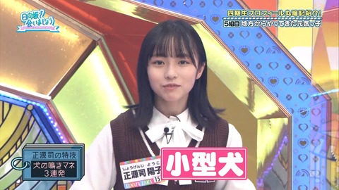 137.mp4_snapshot_08.31.641