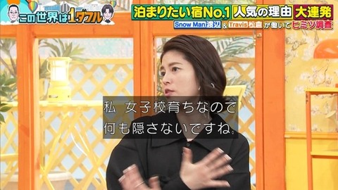 bandicam 2026-01-22 20-59-00-811.avi_snapshot_33.36.990