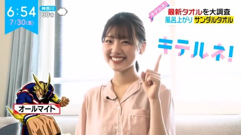 1.mp4_snapshot_02.53.803