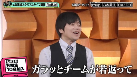 0613.mp4_snapshot_01.00.483