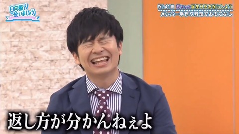 videoplayback.mp4_snapshot_05.11.254
