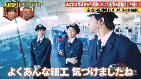 bandicam 2021-02-04 19-18-59-327.avi_snapshot_10.42.820