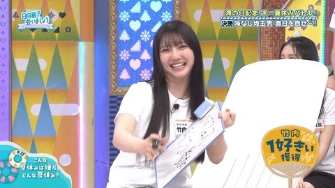 003.mp4_snapshot_03.01.072