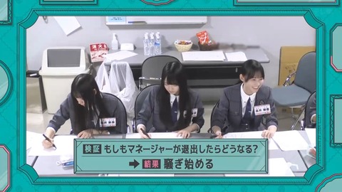 111004.mp4_snapshot_02.54.353