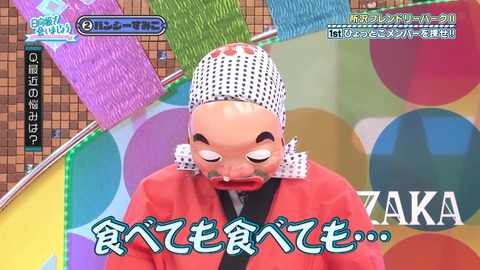 0902.mp4_snapshot_10.11.857