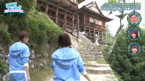 日向坂46 オードリー .mp4_snapshot_19.18.659